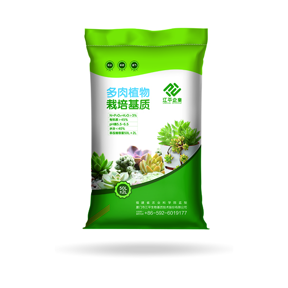 中国·js33333金沙线路检测(股份)有限公司-官方网站