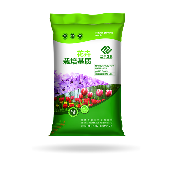 中国·js33333金沙线路检测(股份)有限公司-官方网站