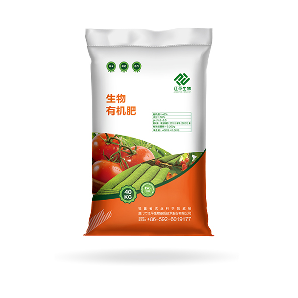 中国·js33333金沙线路检测(股份)有限公司-官方网站