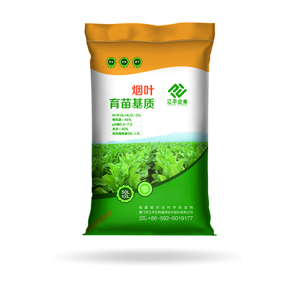 中国·js33333金沙线路检测(股份)有限公司-官方网站