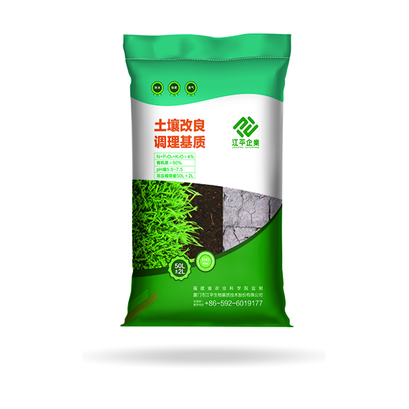中国·js33333金沙线路检测(股份)有限公司-官方网站