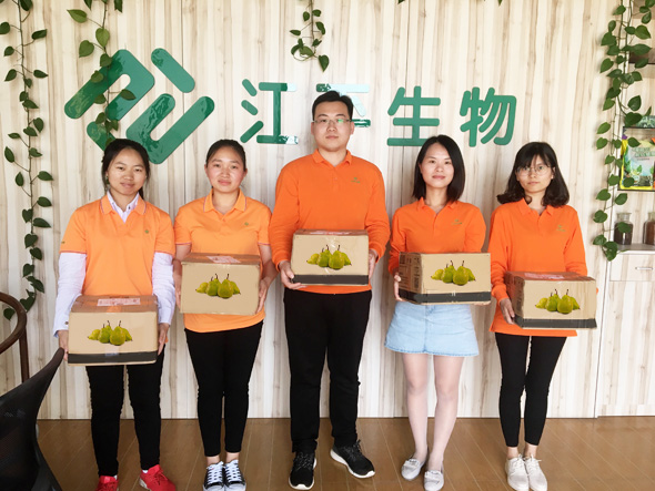 中国·js33333金沙线路检测(股份)有限公司-官方网站