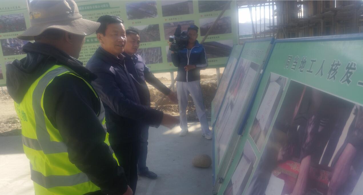 中国·js33333金沙线路检测(股份)有限公司-官方网站