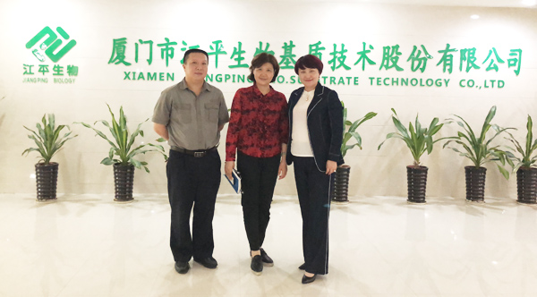中国·js33333金沙线路检测(股份)有限公司-官方网站