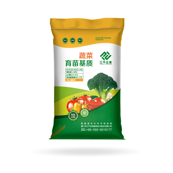 中国·js33333金沙线路检测(股份)有限公司-官方网站