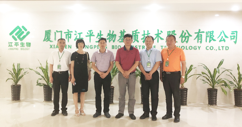 中国·js33333金沙线路检测(股份)有限公司-官方网站