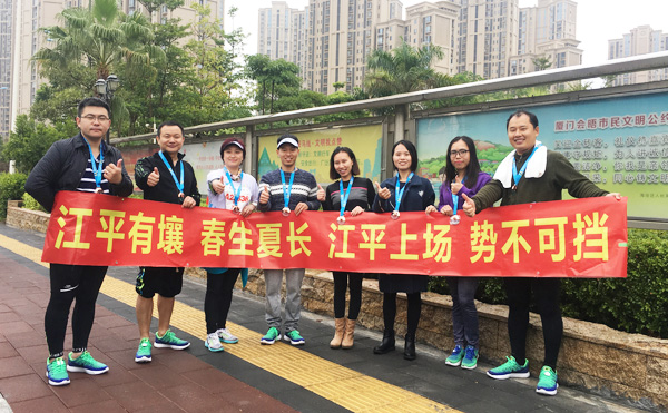 中国·js33333金沙线路检测(股份)有限公司-官方网站