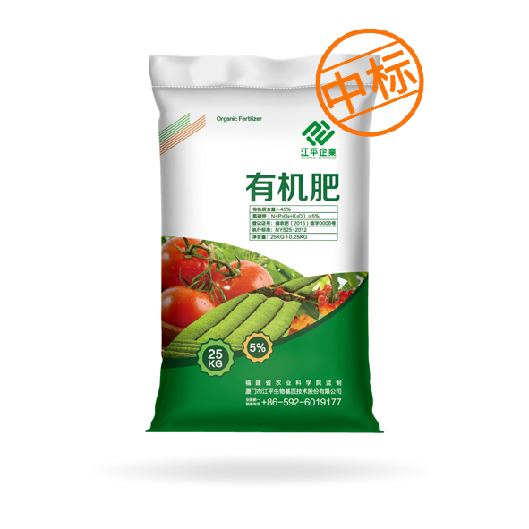 中国·js33333金沙线路检测(股份)有限公司-官方网站