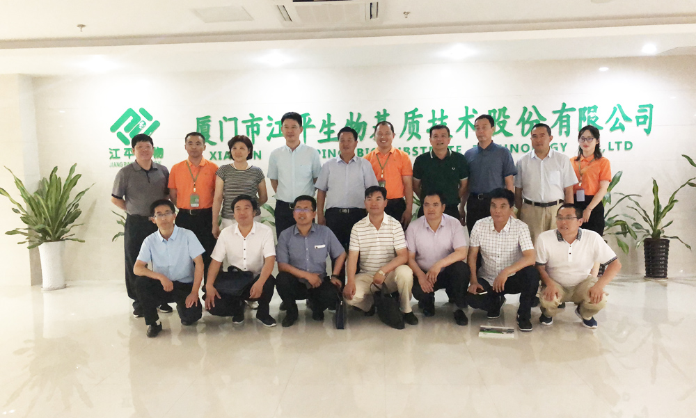 中国·js33333金沙线路检测(股份)有限公司-官方网站