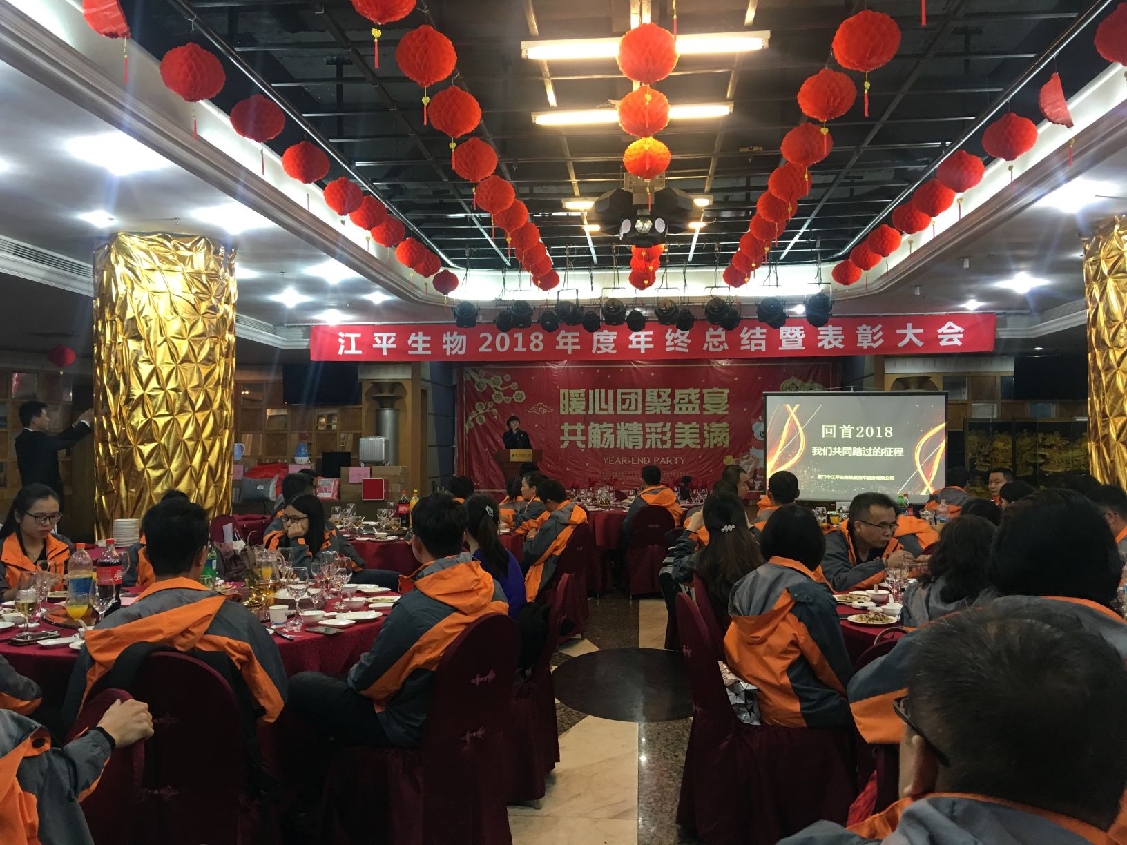 中国·js33333金沙线路检测(股份)有限公司-官方网站
