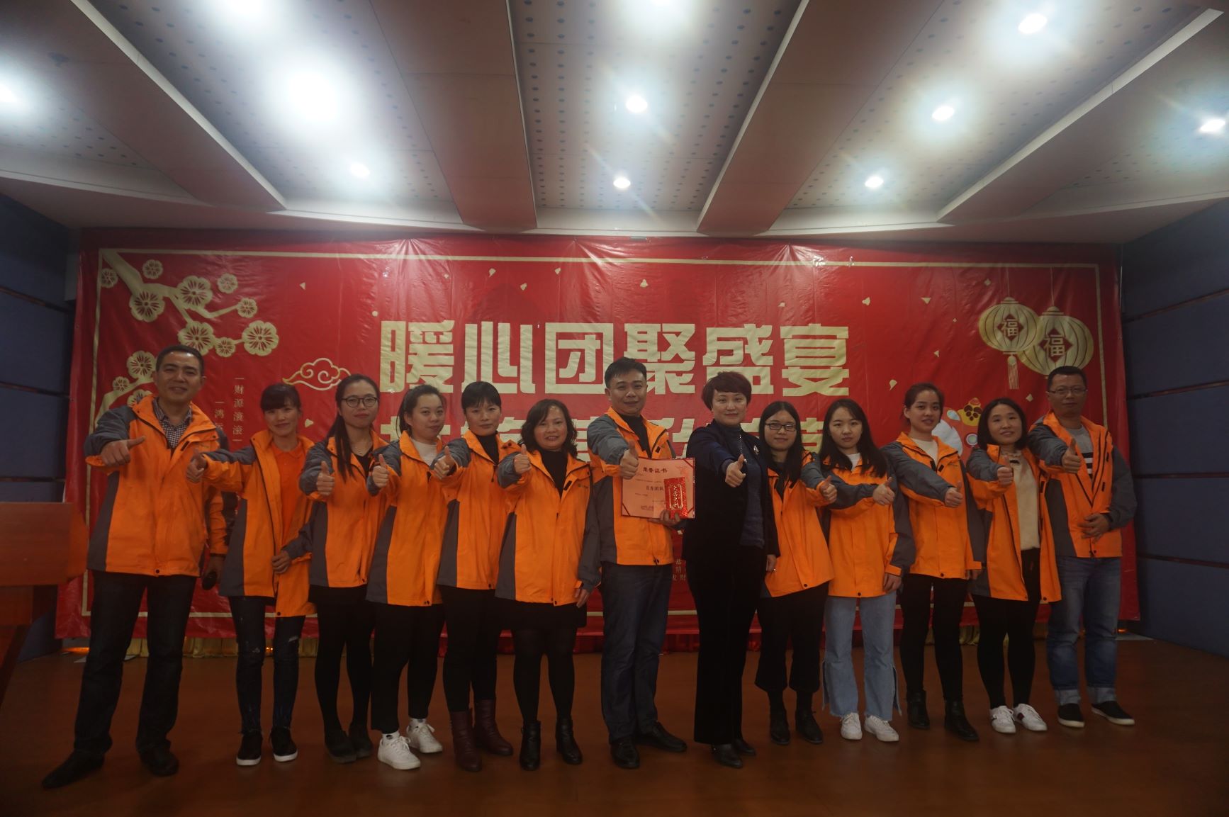 中国·js33333金沙线路检测(股份)有限公司-官方网站