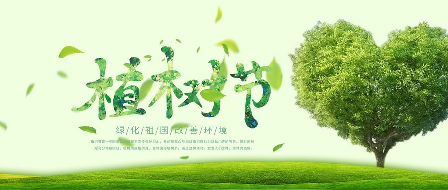 中国·js33333金沙线路检测(股份)有限公司-官方网站