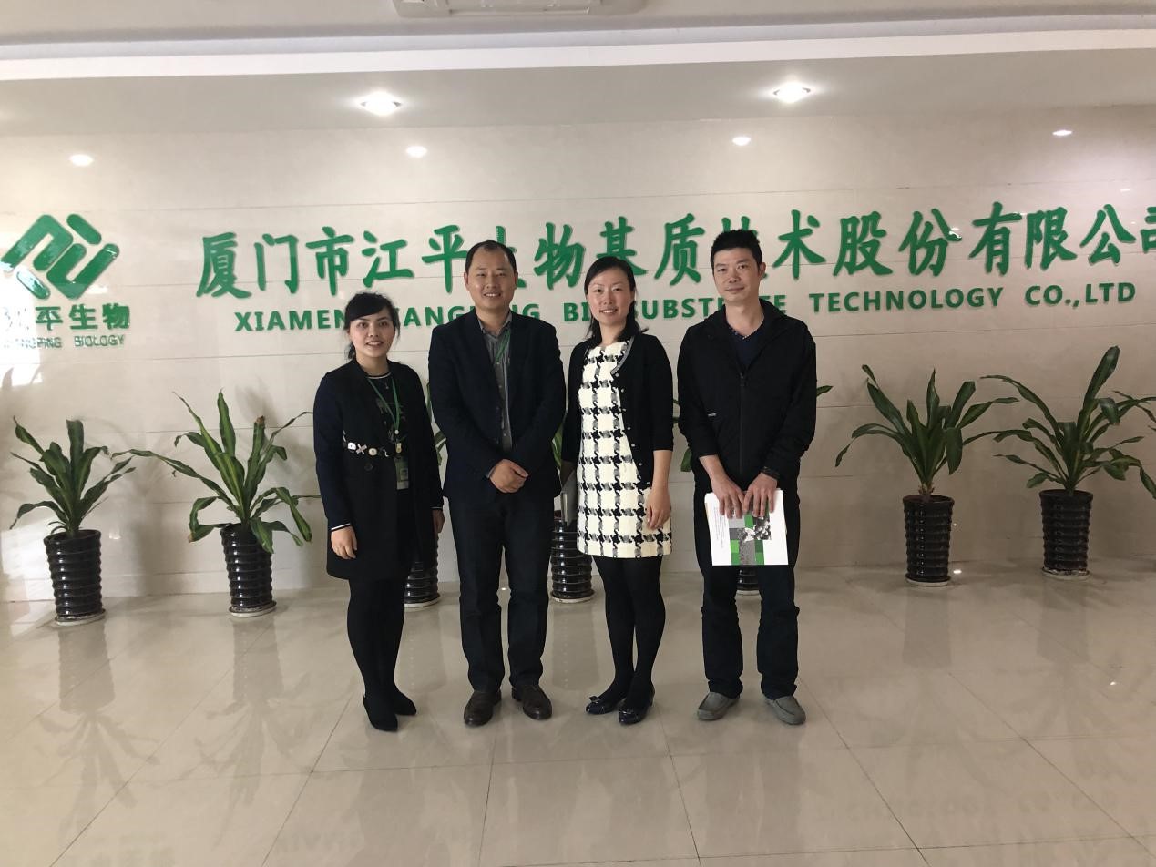 中国·js33333金沙线路检测(股份)有限公司-官方网站