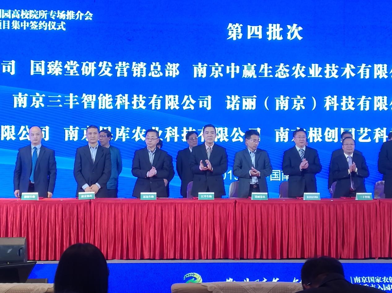 中国·js33333金沙线路检测(股份)有限公司-官方网站