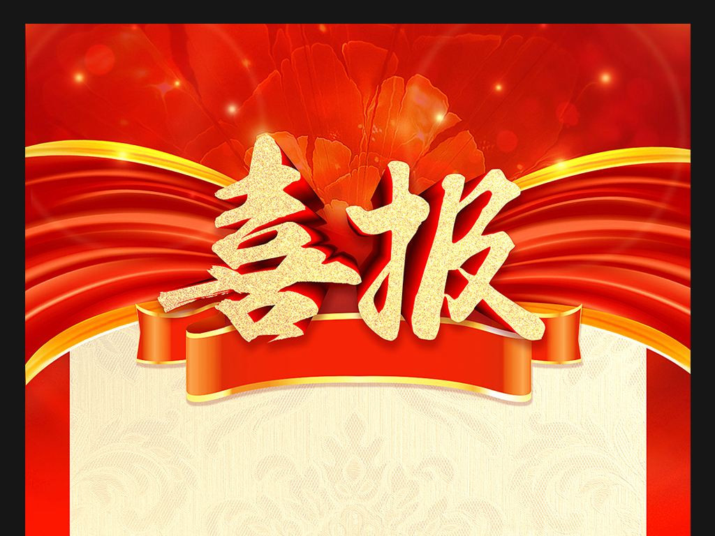 中国·js33333金沙线路检测(股份)有限公司-官方网站