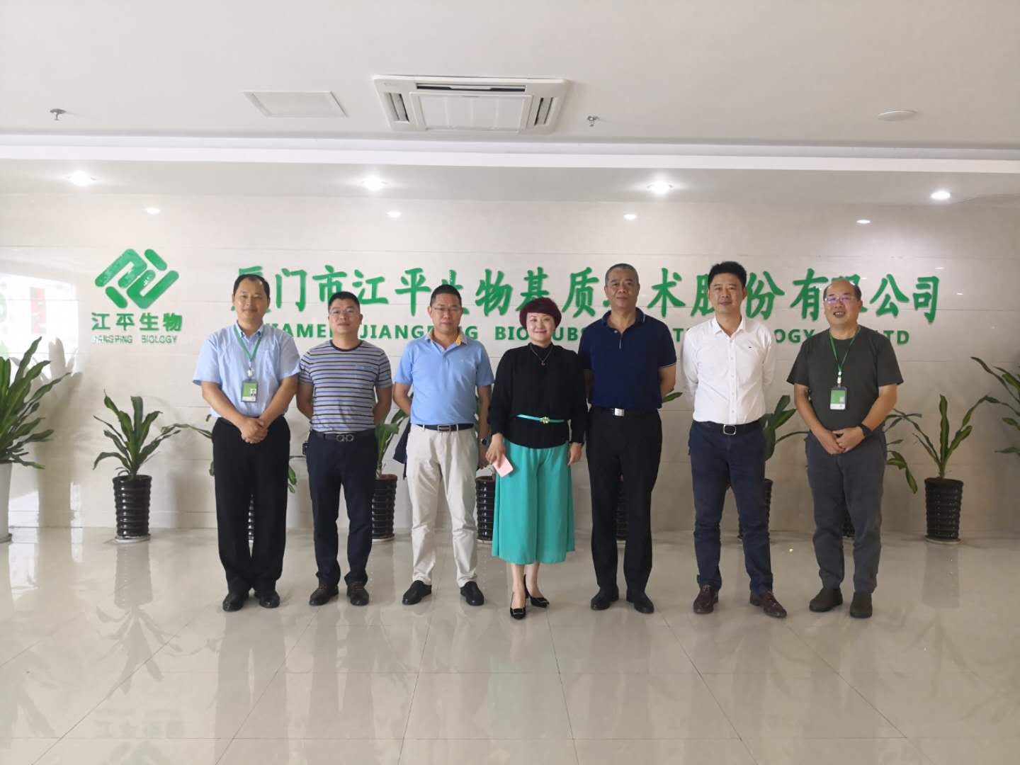 中国·js33333金沙线路检测(股份)有限公司-官方网站