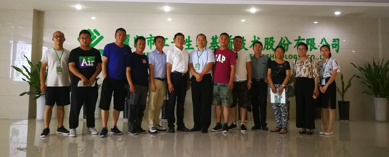 中国·js33333金沙线路检测(股份)有限公司-官方网站
