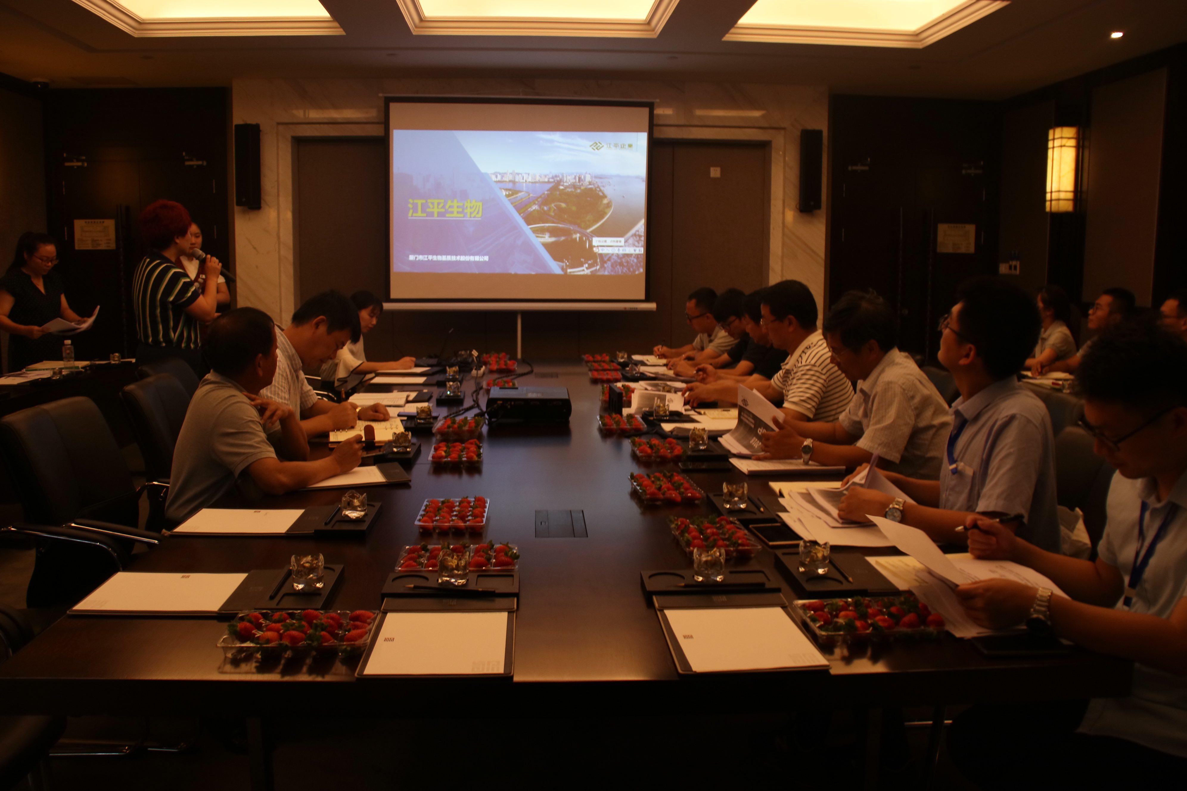 中国·js33333金沙线路检测(股份)有限公司-官方网站