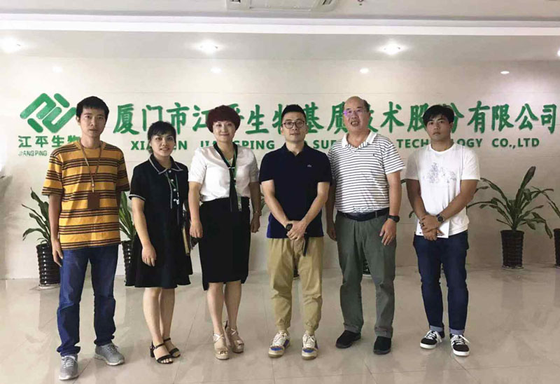 中国·js33333金沙线路检测(股份)有限公司-官方网站