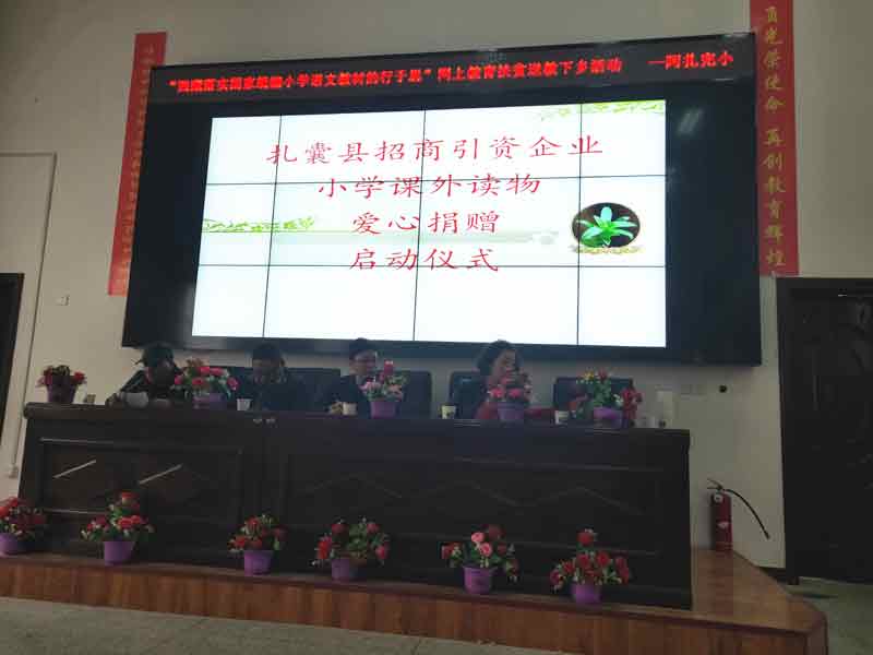 中国·js33333金沙线路检测(股份)有限公司-官方网站