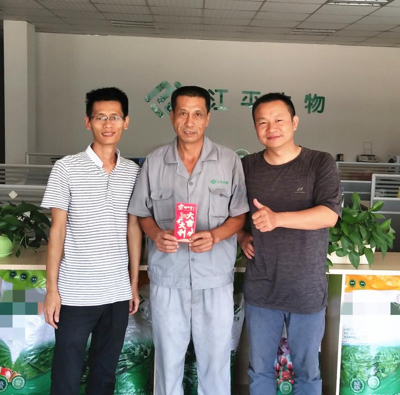 中国·js33333金沙线路检测(股份)有限公司-官方网站