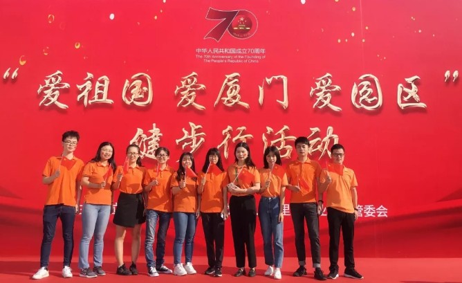 中国·js33333金沙线路检测(股份)有限公司-官方网站