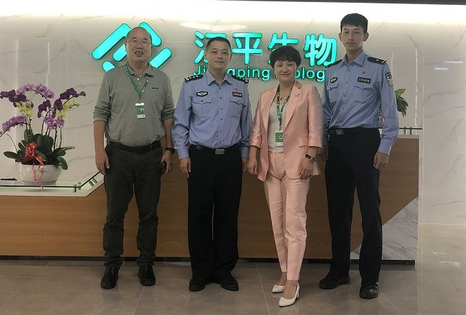 中国·js33333金沙线路检测(股份)有限公司-官方网站