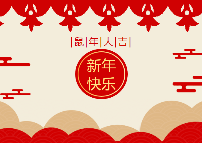 中国·js33333金沙线路检测(股份)有限公司-官方网站