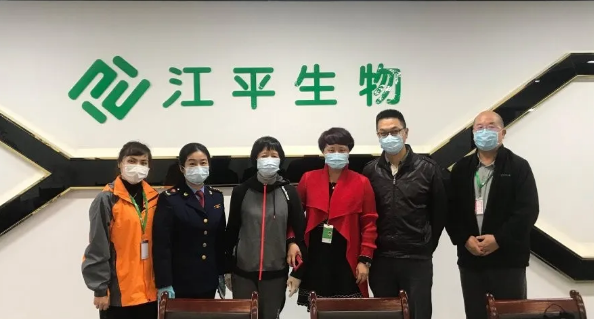 中国·js33333金沙线路检测(股份)有限公司-官方网站