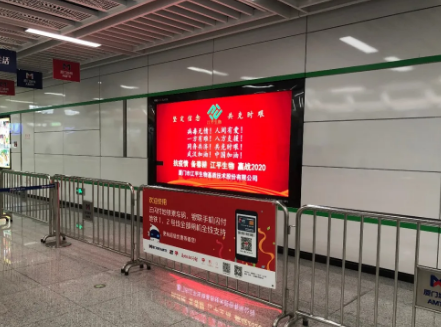 中国·js33333金沙线路检测(股份)有限公司-官方网站