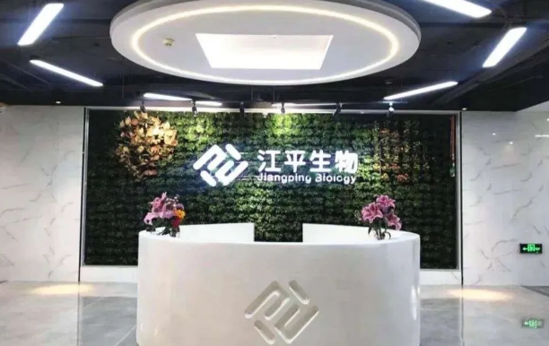 中国·js33333金沙线路检测(股份)有限公司-官方网站