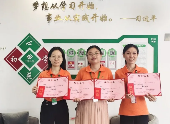 中国·js33333金沙线路检测(股份)有限公司-官方网站