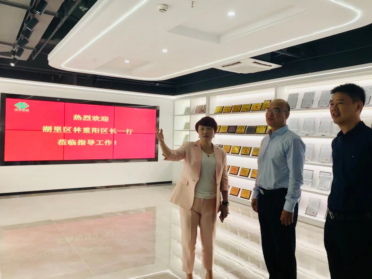 中国·js33333金沙线路检测(股份)有限公司-官方网站