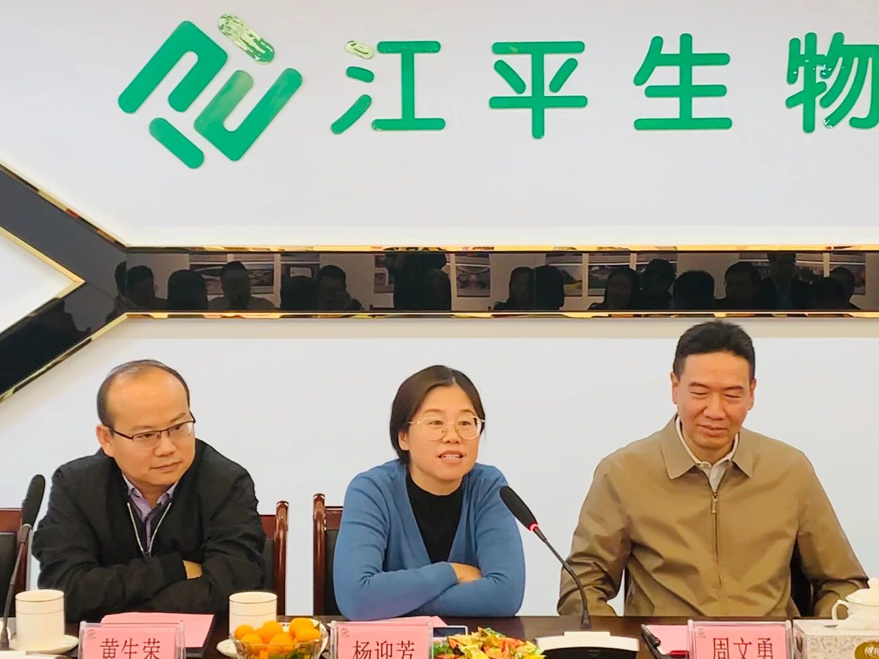 中国·js33333金沙线路检测(股份)有限公司-官方网站