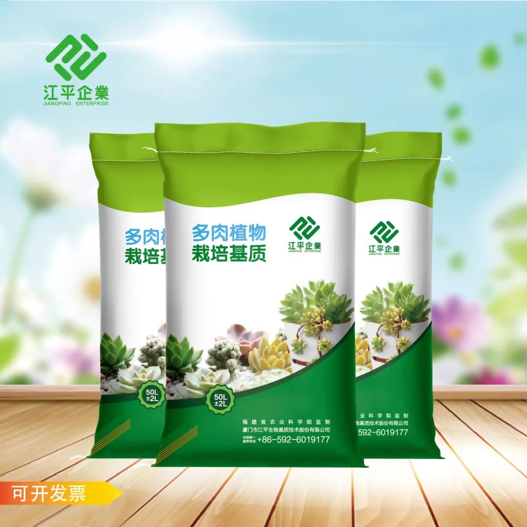 中国·js33333金沙线路检测(股份)有限公司-官方网站