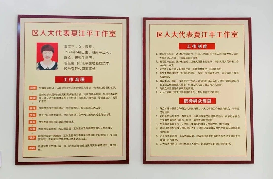 中国·js33333金沙线路检测(股份)有限公司-官方网站
