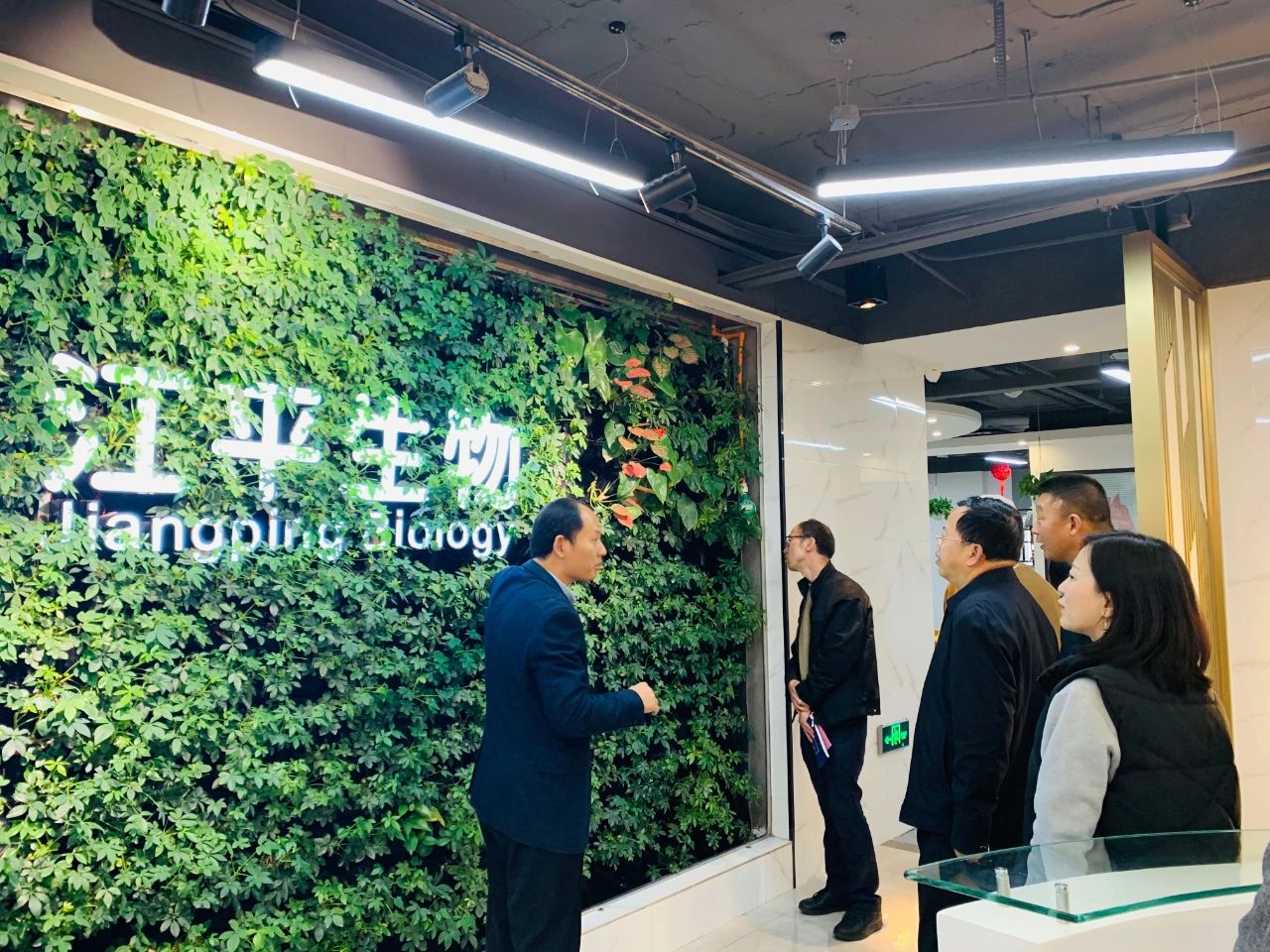 中国·js33333金沙线路检测(股份)有限公司-官方网站