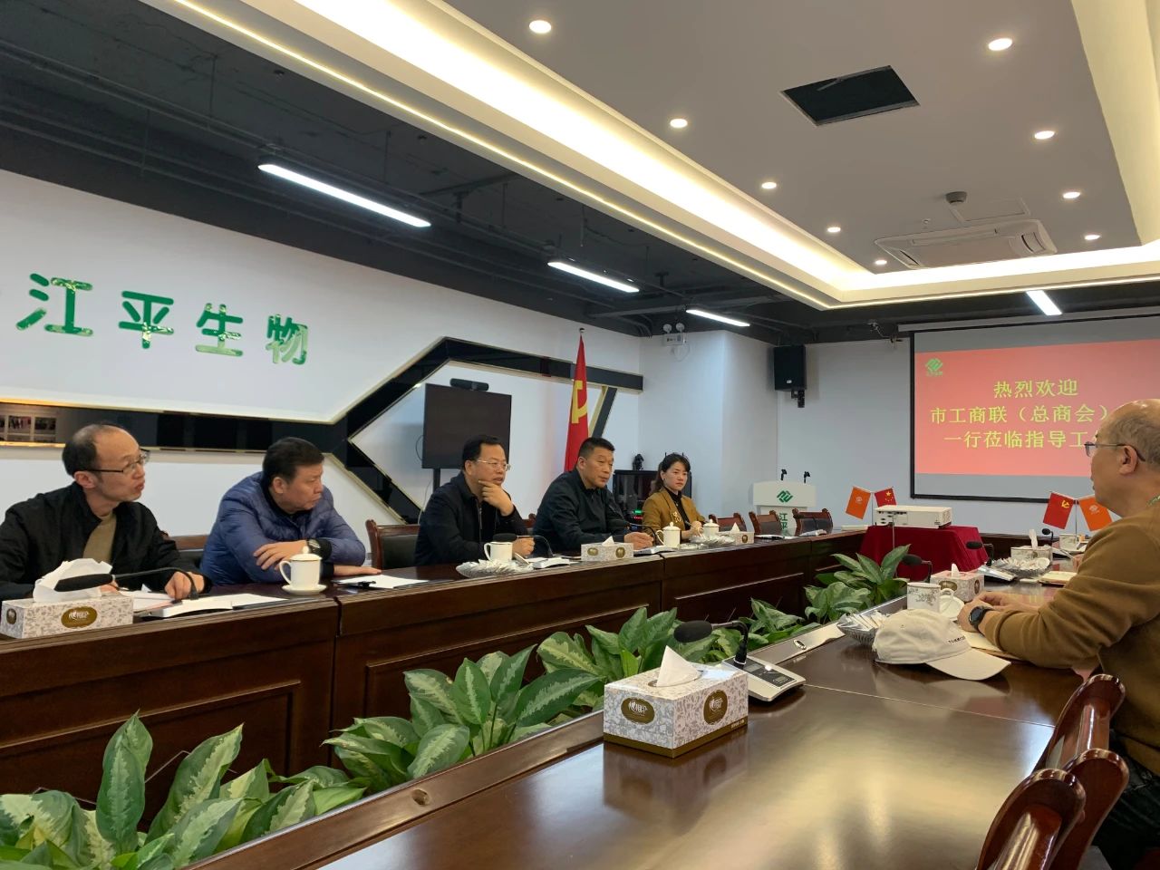 中国·js33333金沙线路检测(股份)有限公司-官方网站