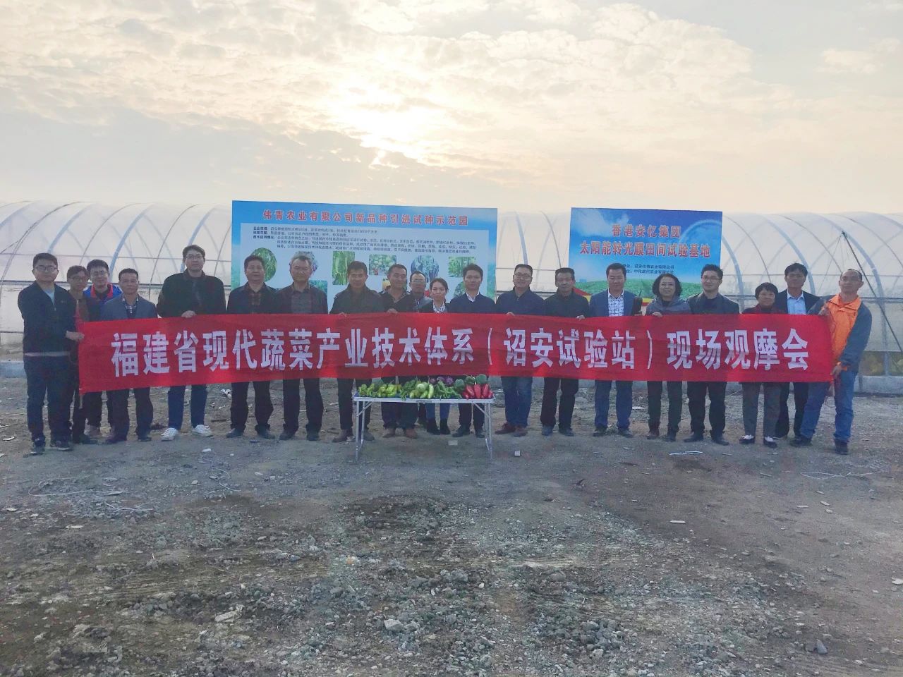 中国·js33333金沙线路检测(股份)有限公司-官方网站