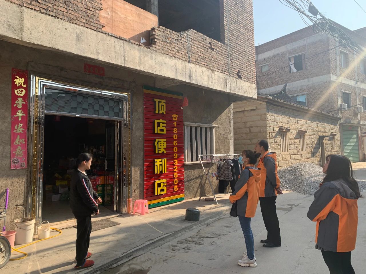 中国·js33333金沙线路检测(股份)有限公司-官方网站
