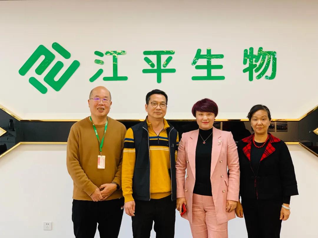 中国·js33333金沙线路检测(股份)有限公司-官方网站