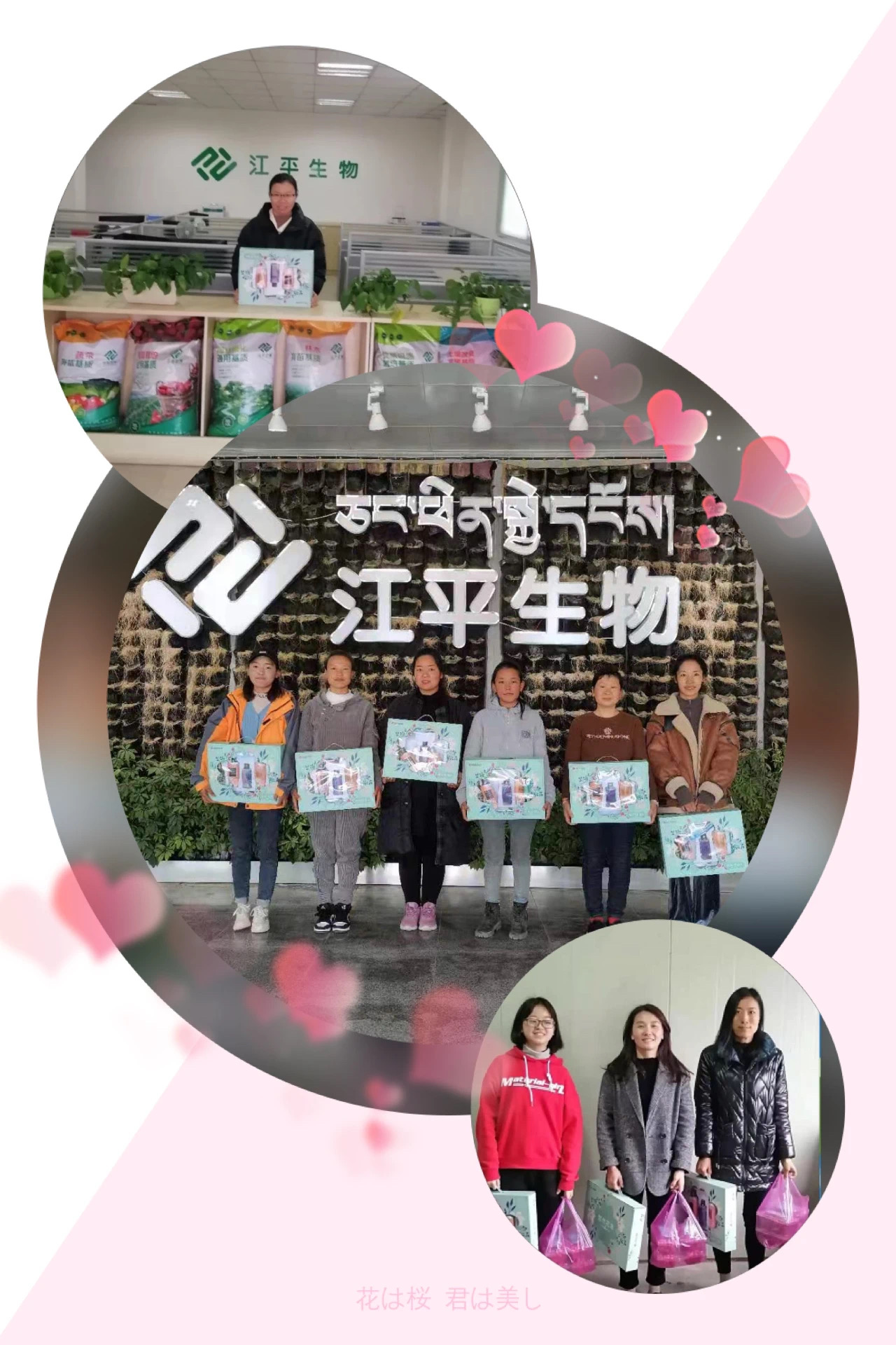 中国·js33333金沙线路检测(股份)有限公司-官方网站