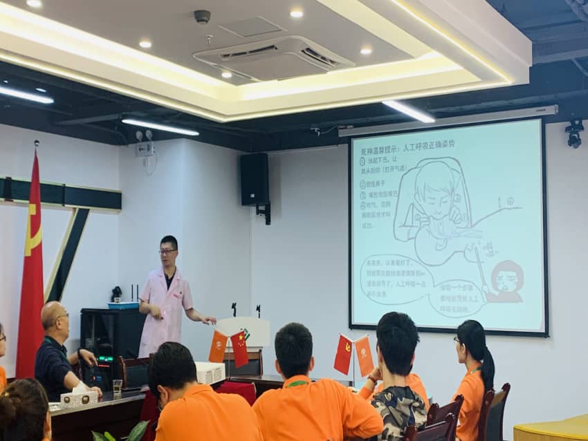 中国·js33333金沙线路检测(股份)有限公司-官方网站