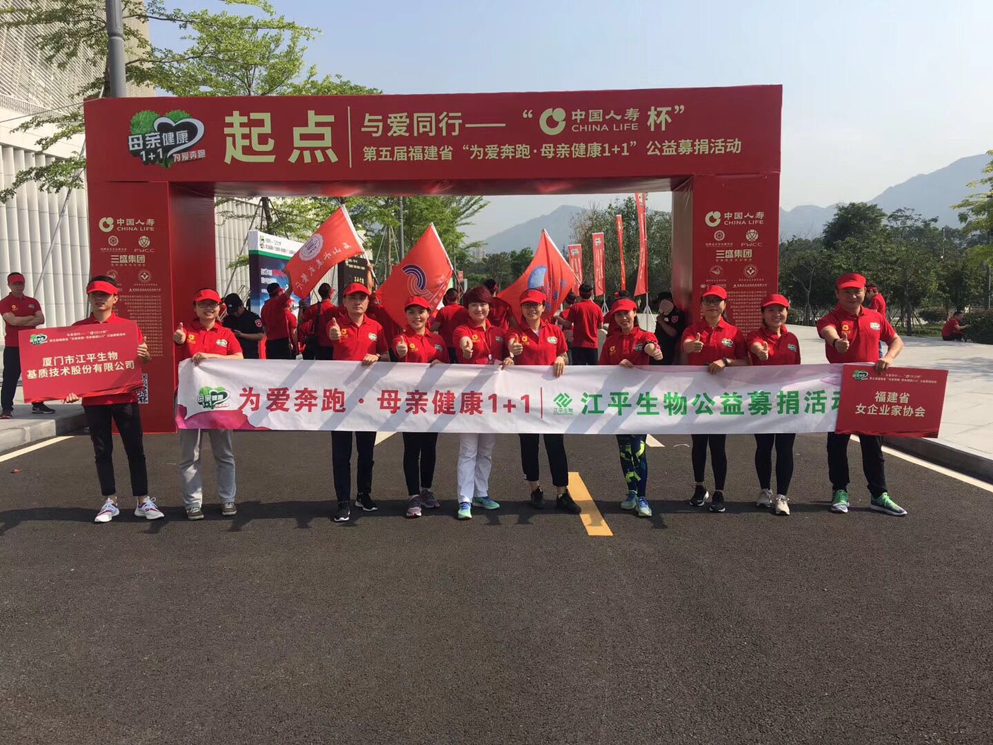中国·js33333金沙线路检测(股份)有限公司-官方网站