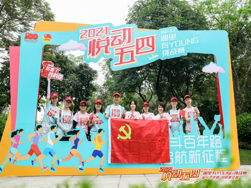中国·js33333金沙线路检测(股份)有限公司-官方网站