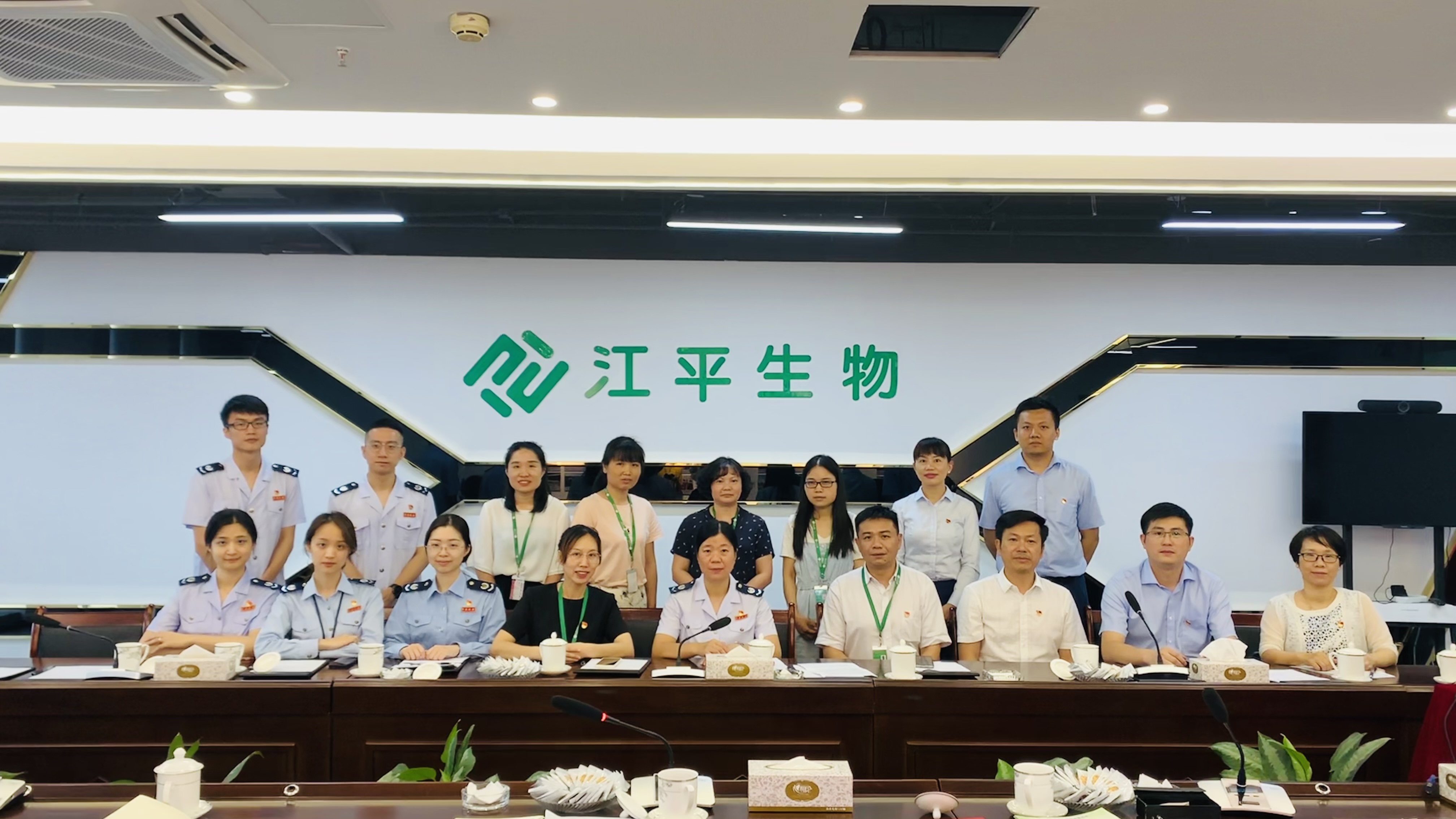 中国·js33333金沙线路检测(股份)有限公司-官方网站