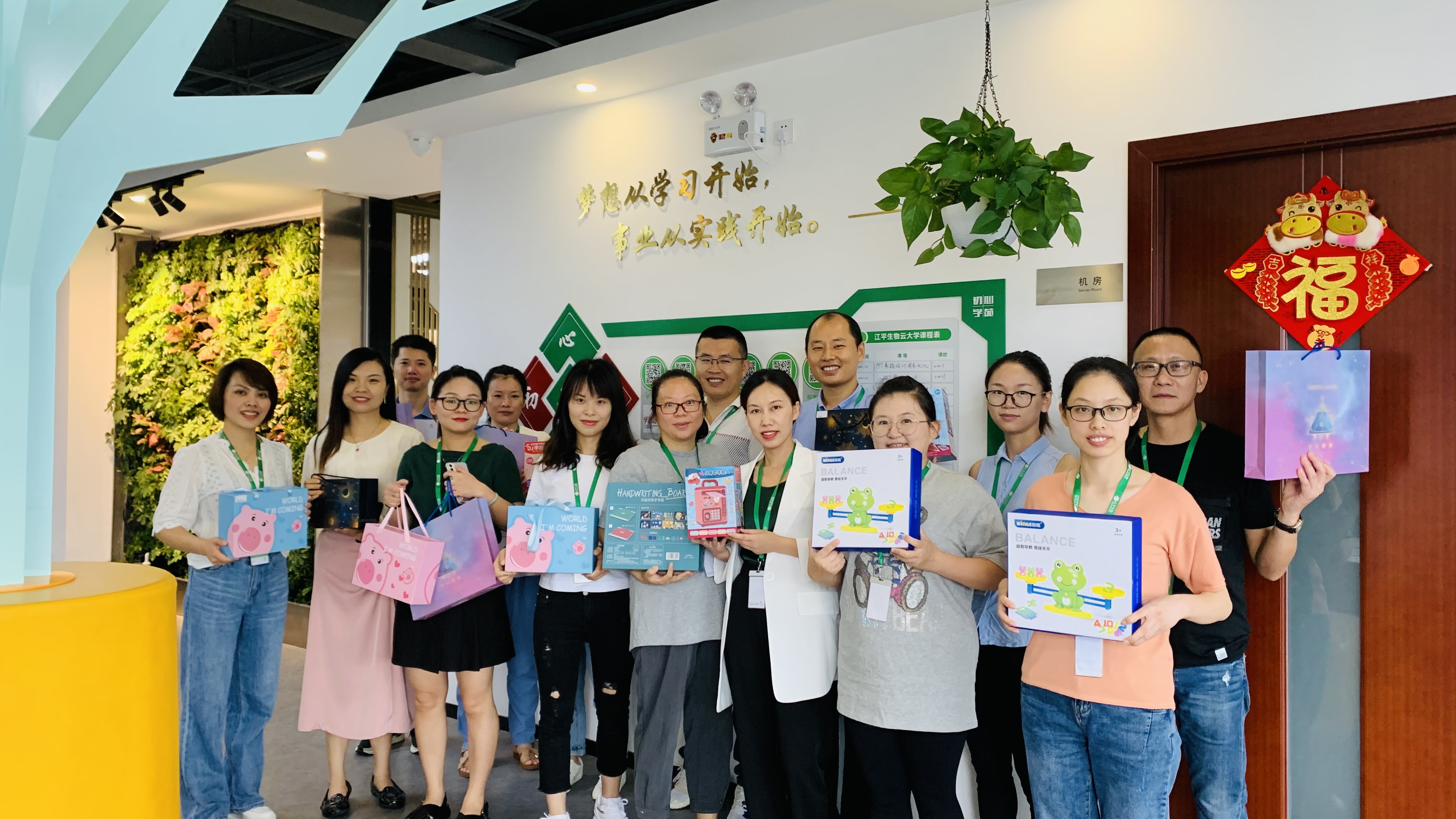 中国·js33333金沙线路检测(股份)有限公司-官方网站