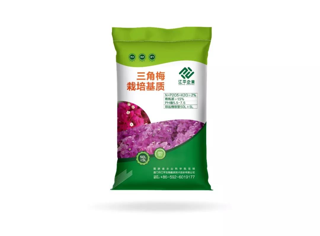 中国·js33333金沙线路检测(股份)有限公司-官方网站