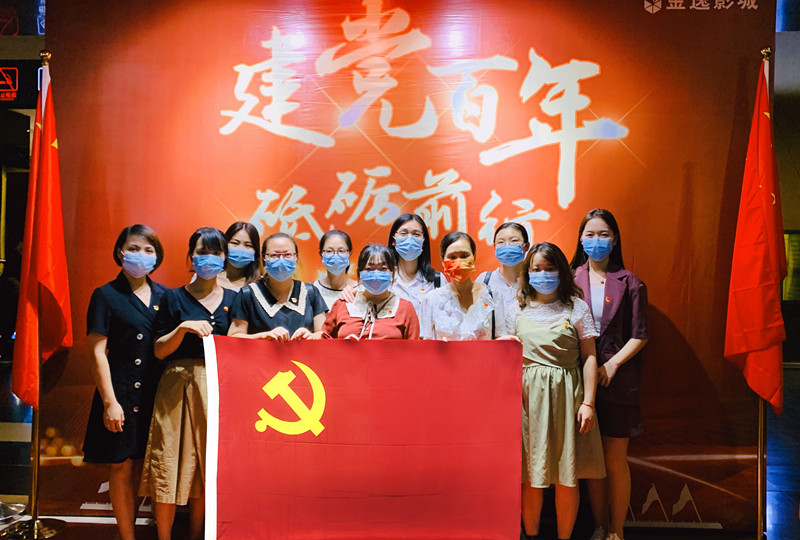 中国·js33333金沙线路检测(股份)有限公司-官方网站