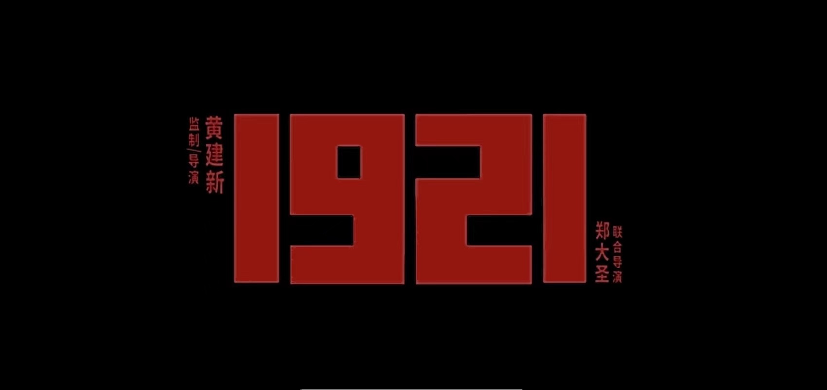 中国·js33333金沙线路检测(股份)有限公司-官方网站